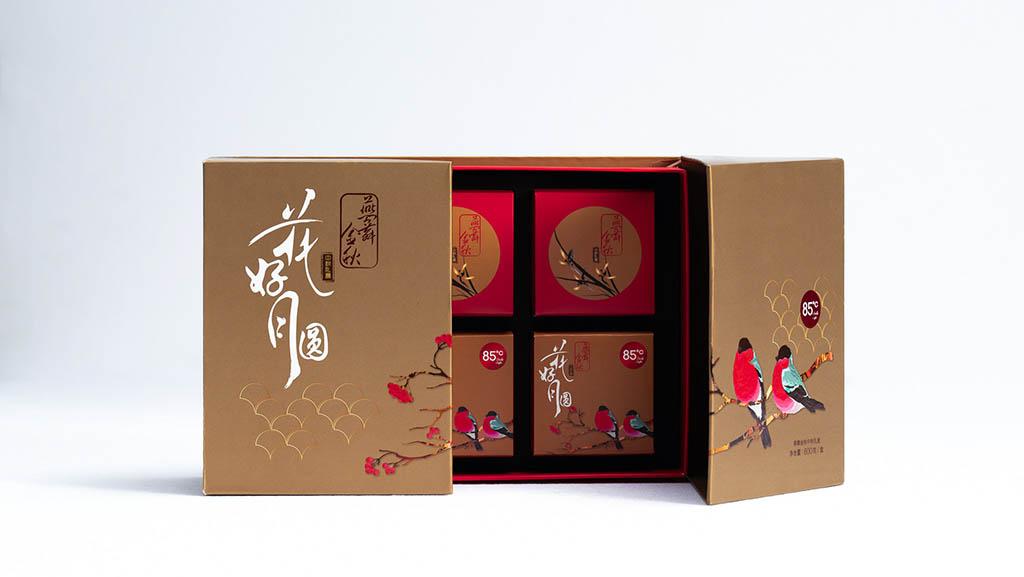 Premium Food & Beverage Packaging 3