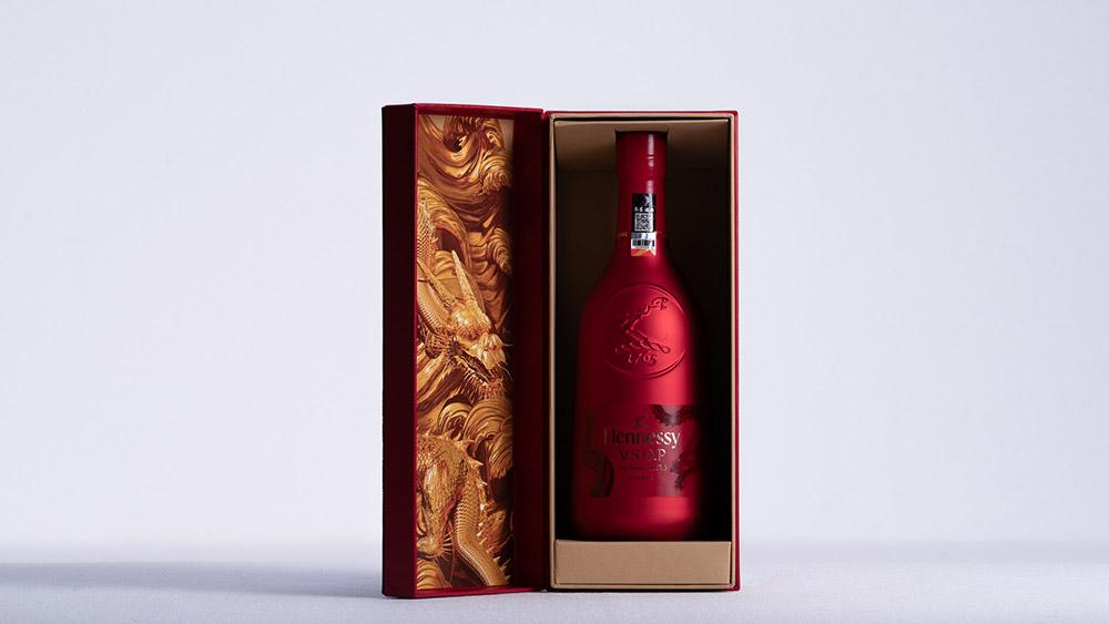 Luxury Spirits Packaging Example 4