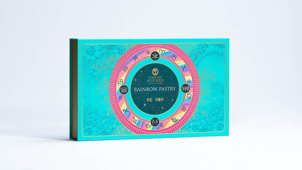 Premium Food & Beverage Packaging 2