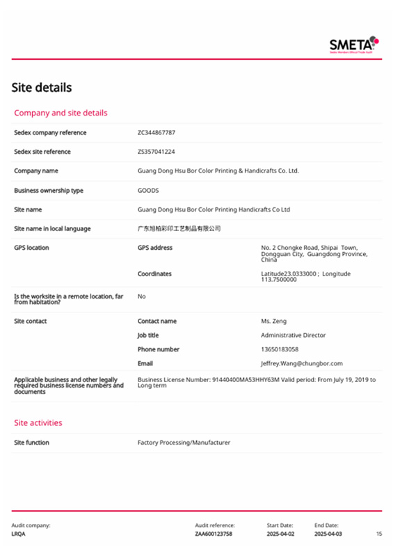 Sedex (4-Pillar SMATA Audit)